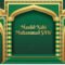 Menyikapi Makna di balik Maulid Nabi Muhammad SAW 5 Menghidupkan Semangat Dakwah dan Teladan Rasulullah dalam Kehidupan Sehari-hari. (Foto : Istimewa)