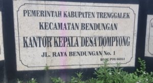 Wartawan NewsTujuh Dapat Perlakuan Kurang Ramah di Kantor Desa Dompyong Trenggalek. (Foto : NewaTujuh)