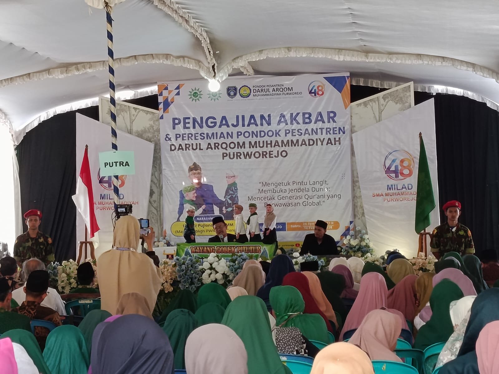 Peresmian Ponpes Darul Arqam Purworejo, Pengajian Akbar Wayang Golek Pitutur “Ketuk Pintu Langit, Buka Jendela Dunia” 1 PERESMIAN