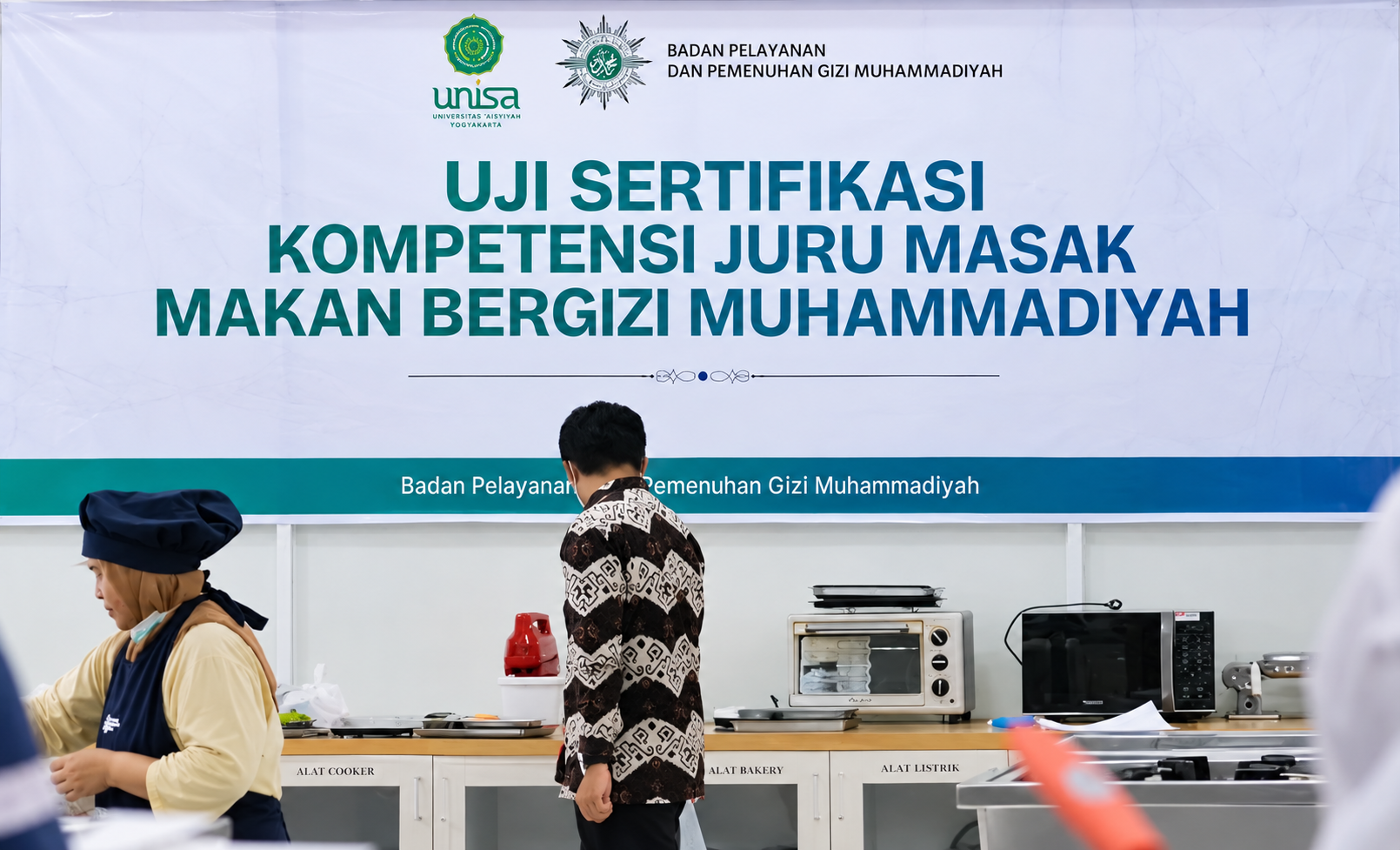 Muhammadiyah