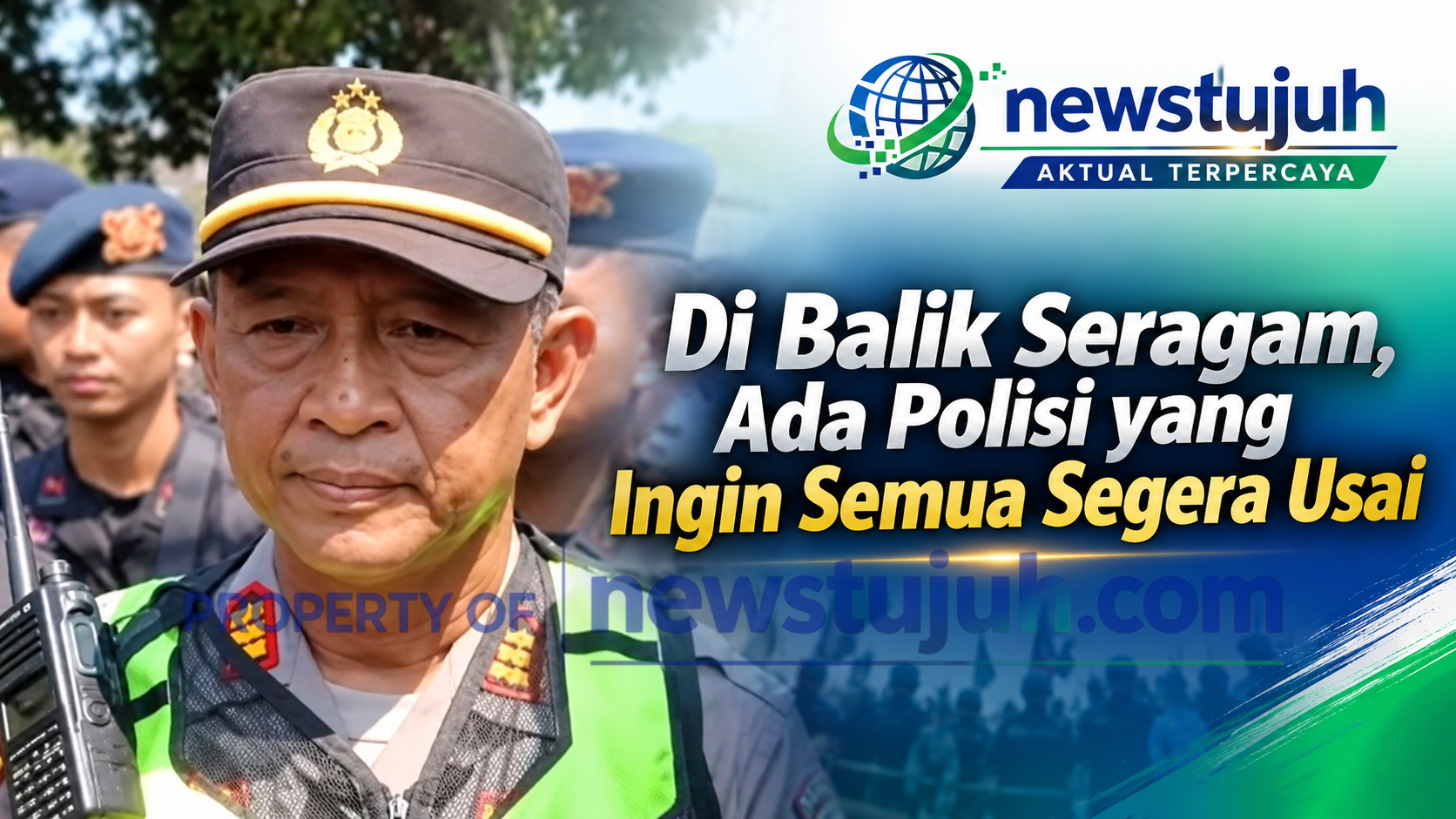 Seragam